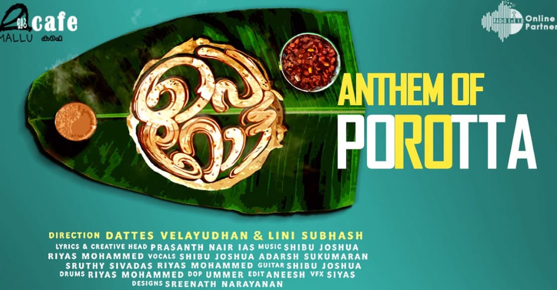 porotta-song-new porotta-song-new