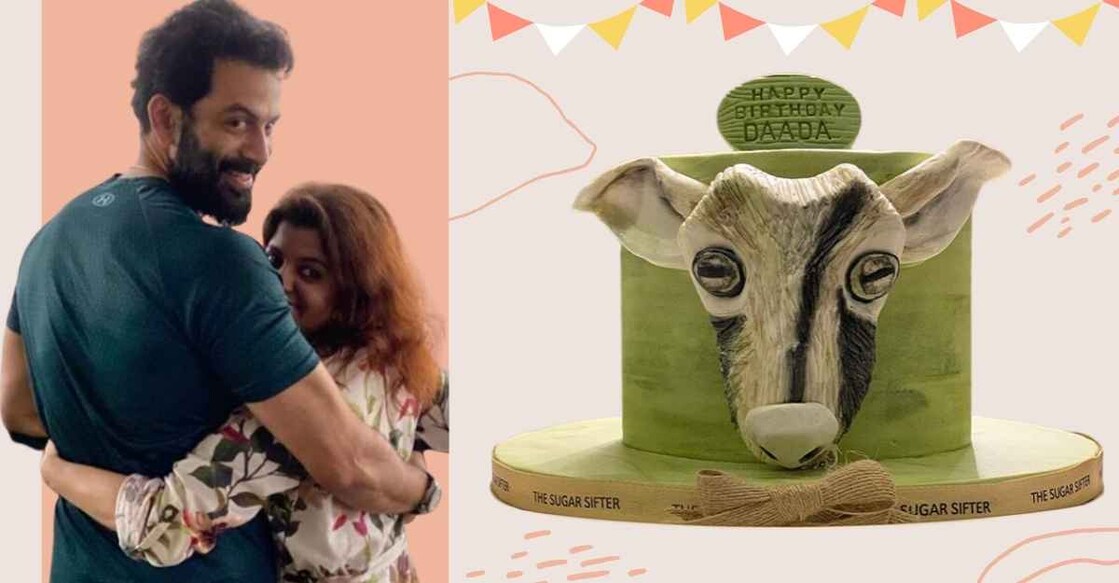 prithvi-bday-cake