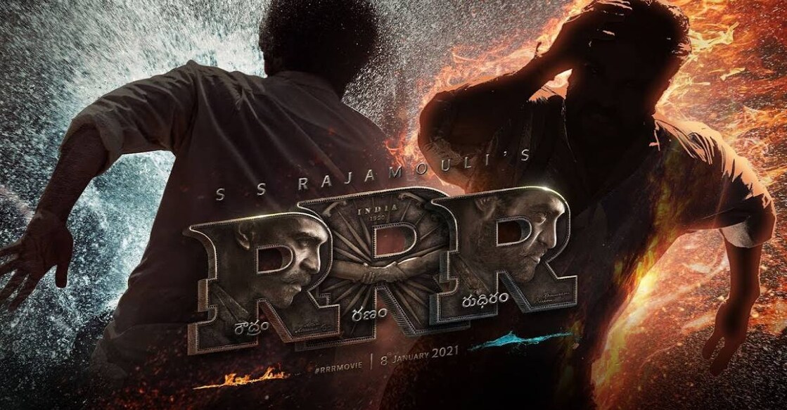 SS Rajamouli's multistarrer 'RRR' in cinemas on October 13