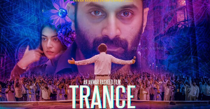 Trance malayalam movie watch best sale online dailymotion