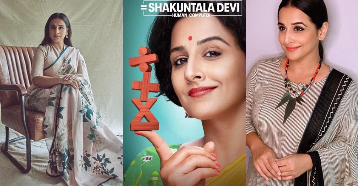 Shakuntala devi movie online hot sale