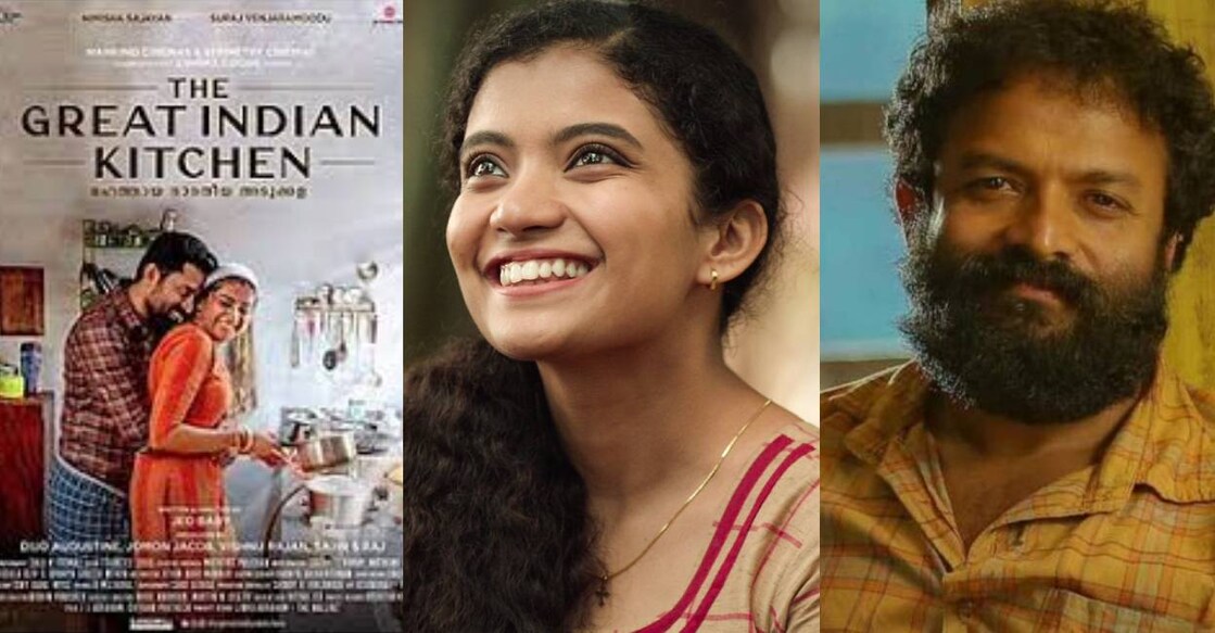 51-kerala-film-awards-winners