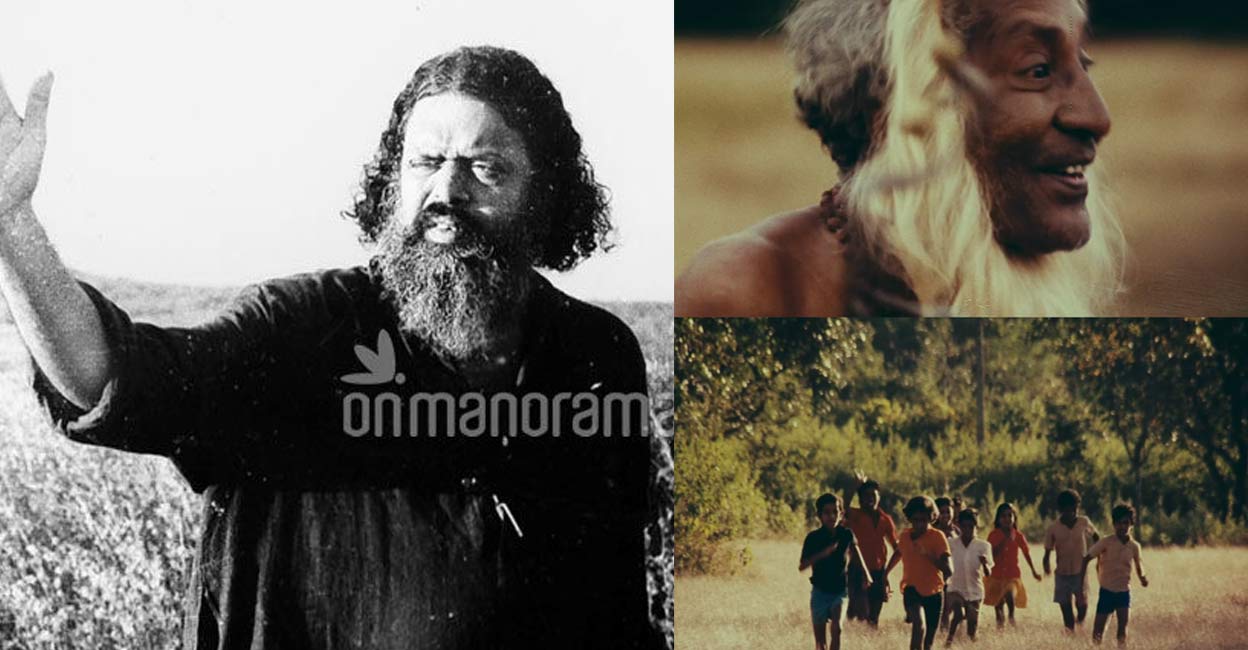 aravindan-kummatty-movie aravindan-kummatty-movie
