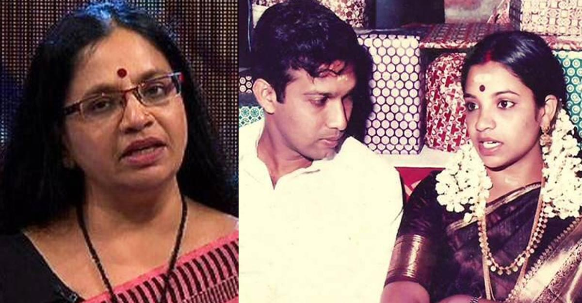 bhagyalakshmi-ex-husband