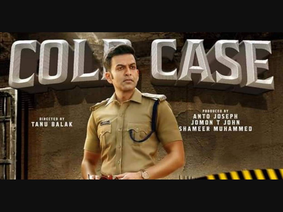 Cold Case: Here's what makes the Prithviraj-starrer an out-of-the-box  thriller