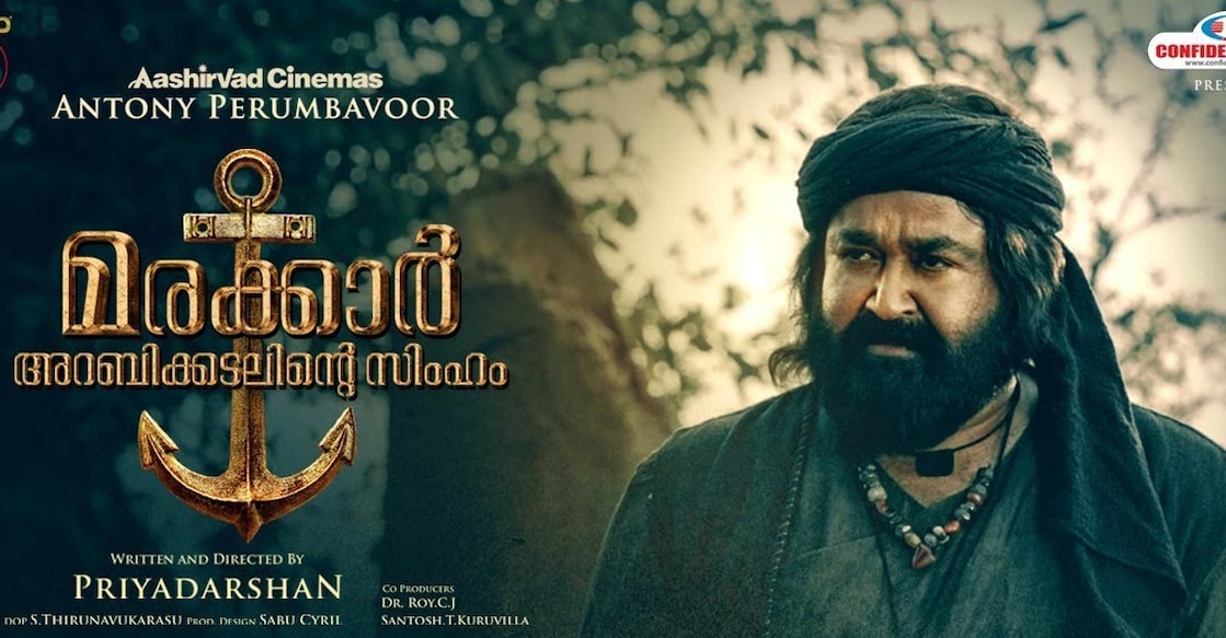 marakkar-movie