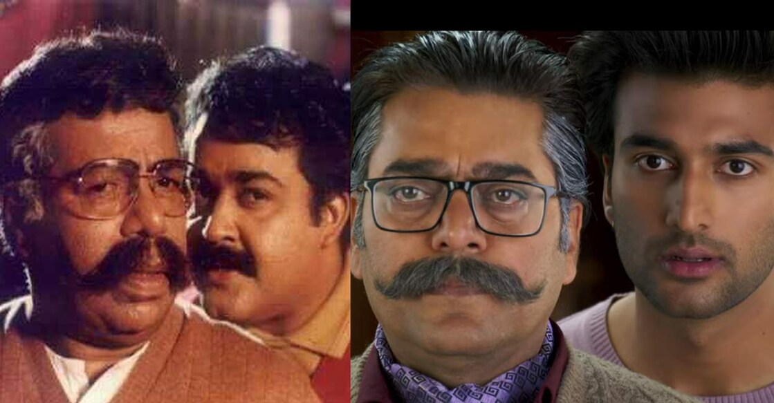 minnaram-remake-hungama-2