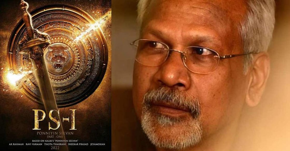 ponniyin-selvan-mani-ratnam