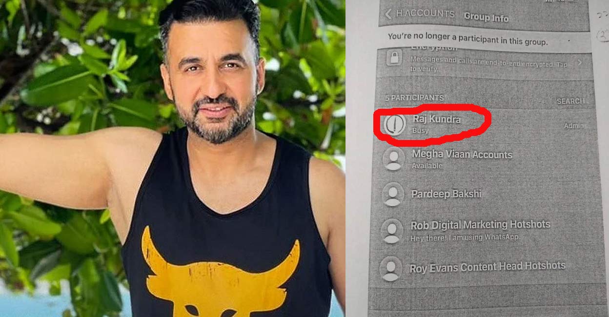 Raj kundra porn video