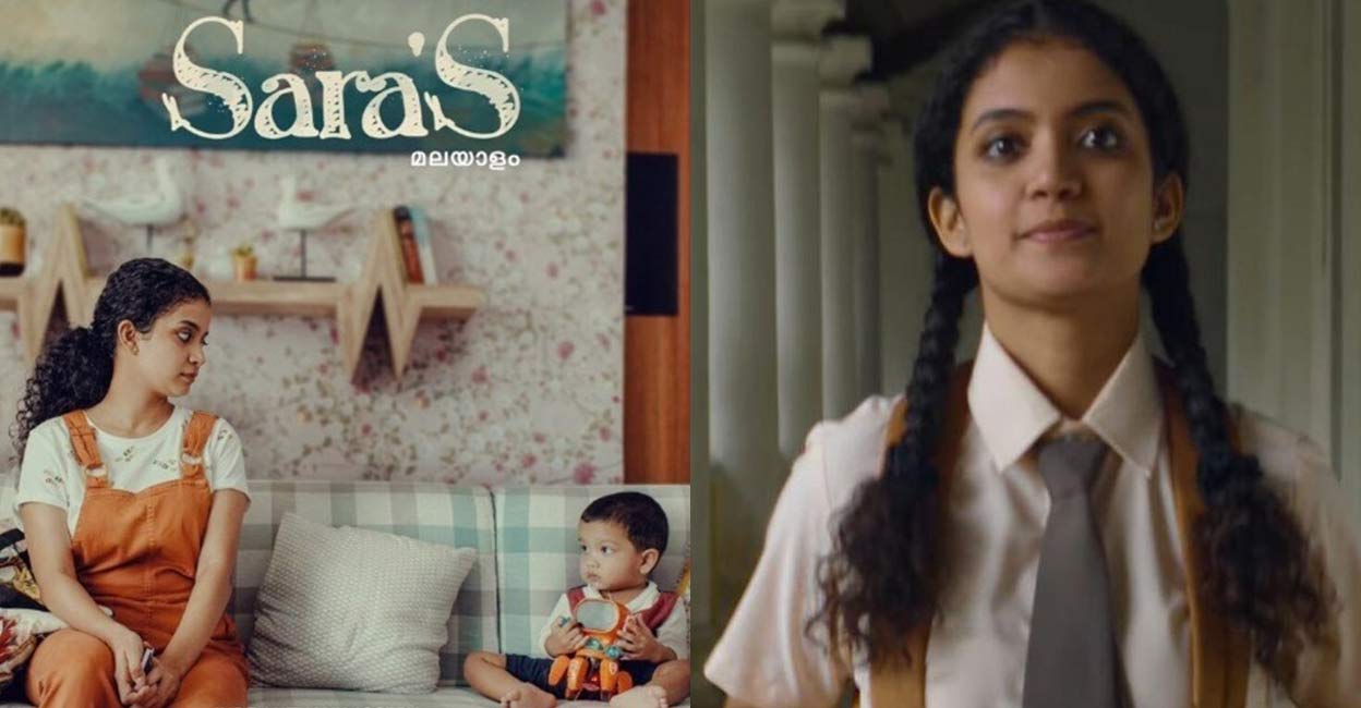saras-movie-review-2