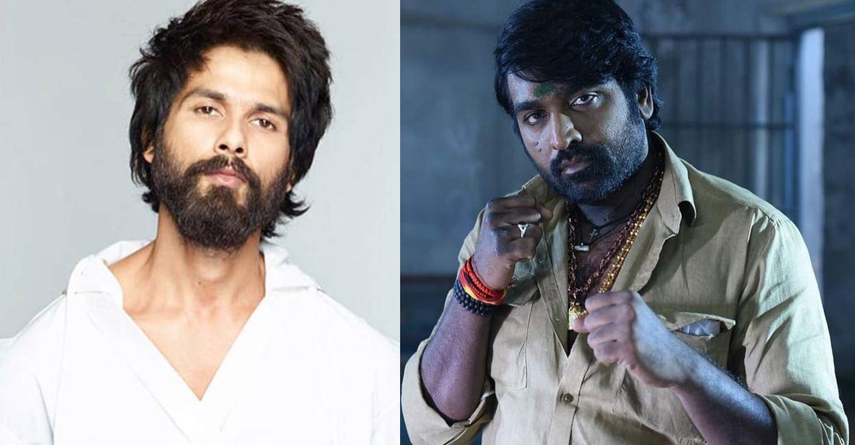 Shahid Kapoor to team up with Vijay Sethupathi for an upcoming series?