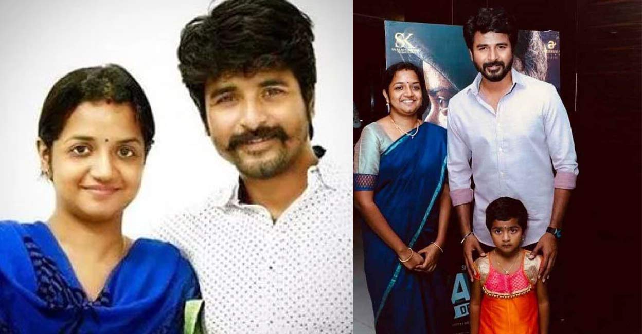 Sivakarthikeyan and wife Aarthi blessed with their second child