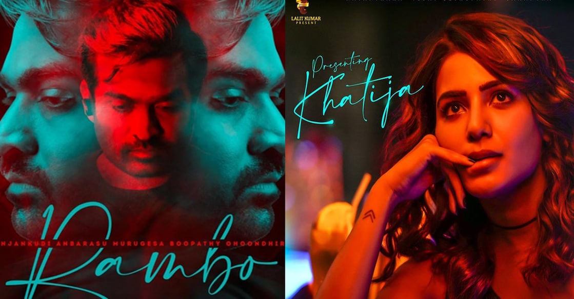 vijay-sethupathi-samantha-kvrk vijay-sethupathi-samantha-kvrk