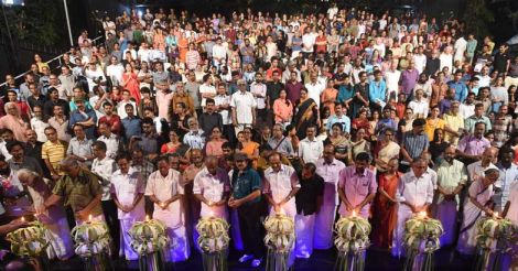 International Theatre Festival of Kerala 2016 kicks off