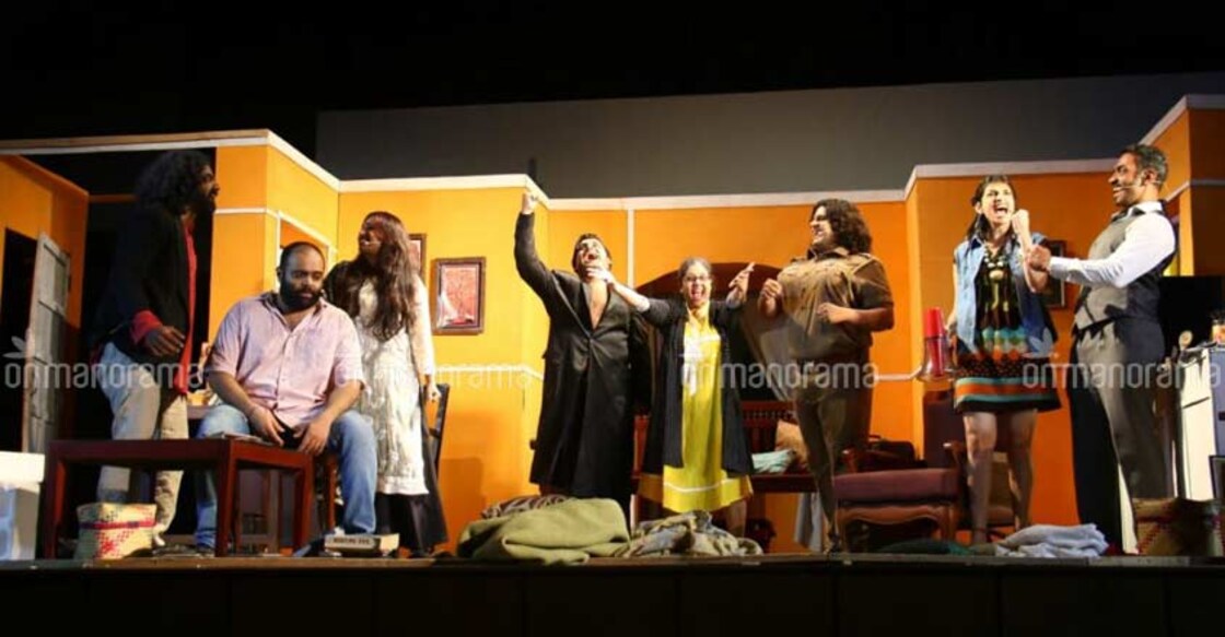 The Boardwalkers' Division Street leaves you in splits