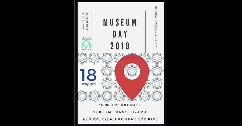museum-day museum-day