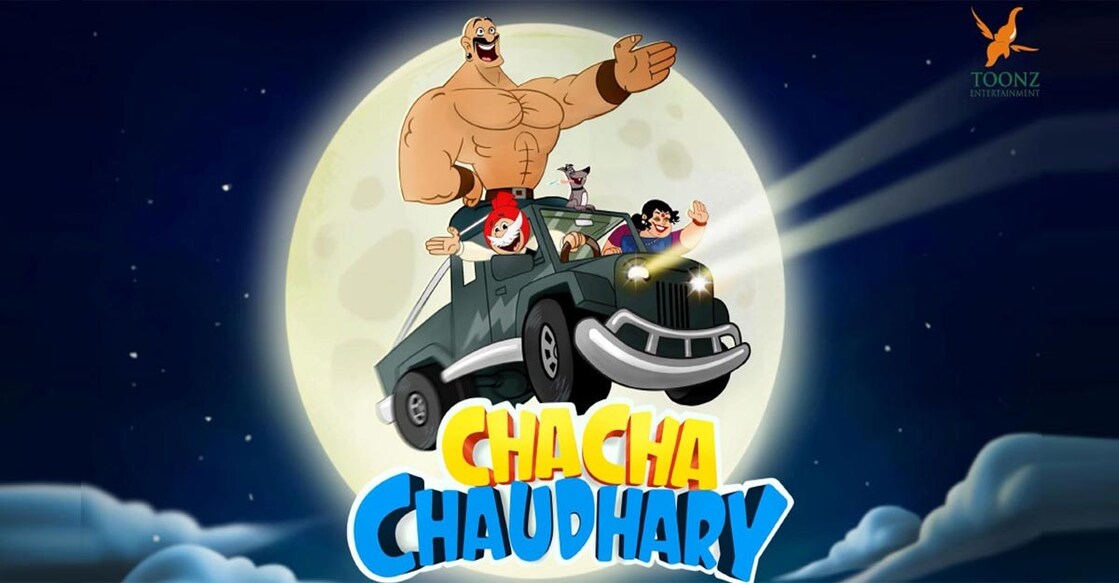 chacha-choudhary-ott