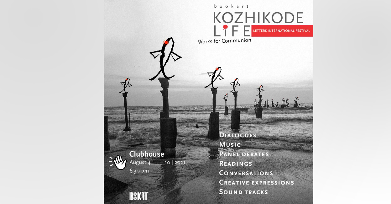 clubhouse-kozhikode-fest