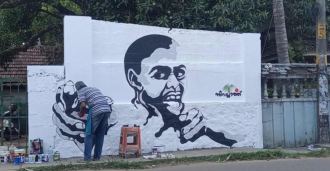 An artist paints a graffiti heralding the beginning of Ni Fest 7 at Enkakad in Thrissur. Photo: Special arrangement