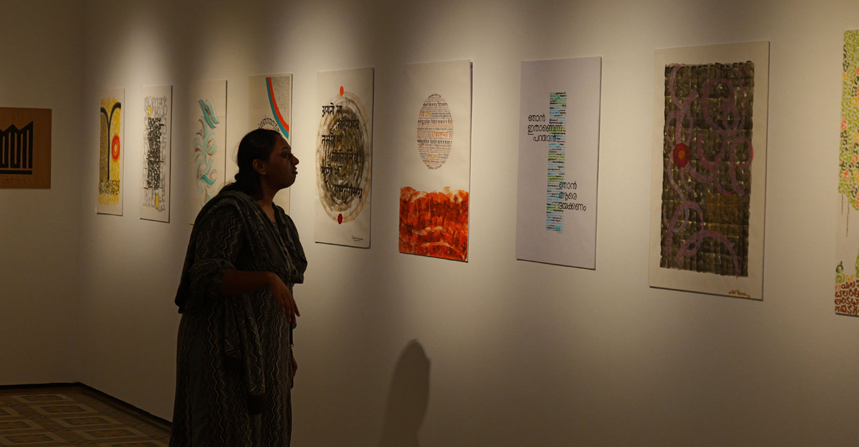 p-rajeev-two The festival programmes include exhibitions, workshops, talks, discussions, live demo and quiz on calligraphy. Photo: Manorama