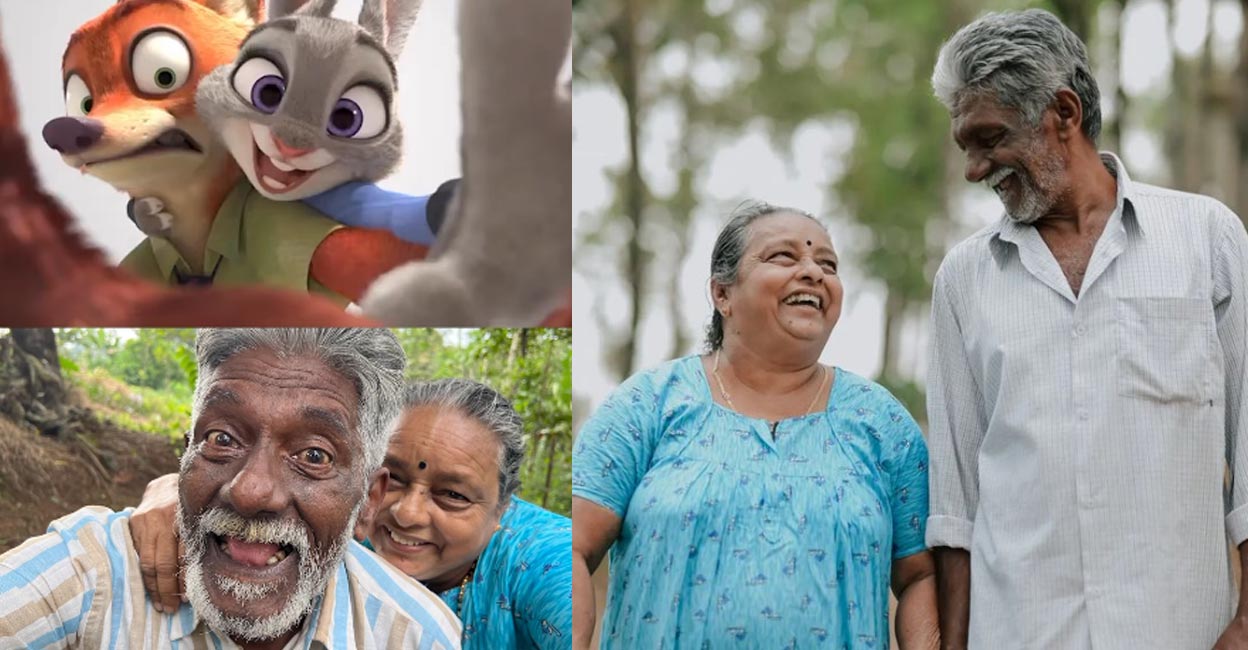 The elderly couple share a great bond. Photos | Instagram (_acha_mass)