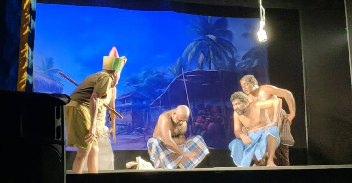 A scene from the play"Mucheettukalikkarante Makal", performed by Sahithi Theatres. Photo: Onmanorama