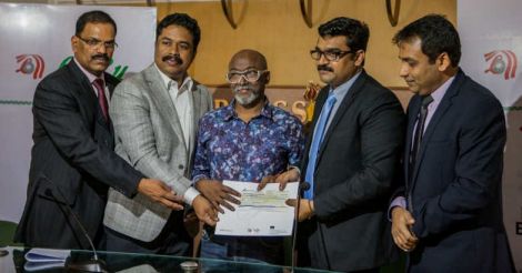 LuLu Group donates Rs 1 cr to KMB