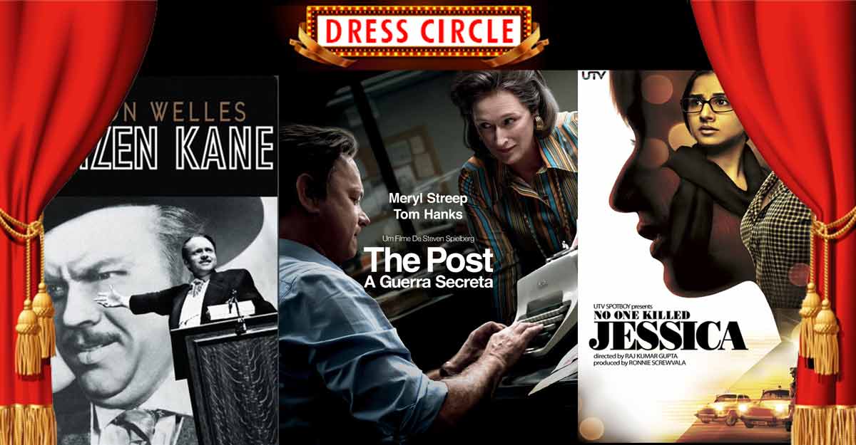 Column | Journalism films should move with the times