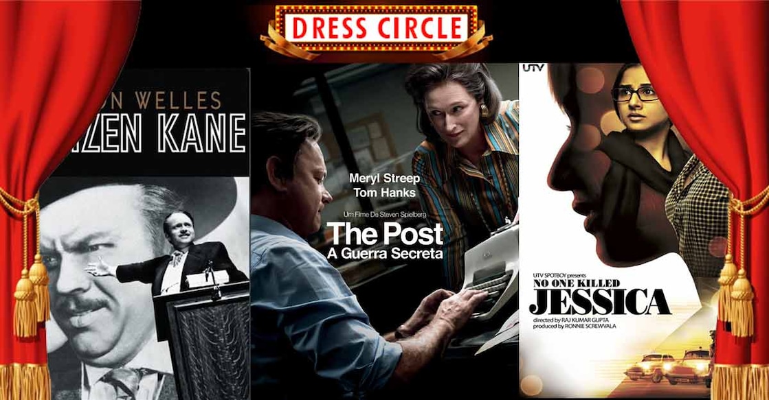 Column | Journalism films should move with the times