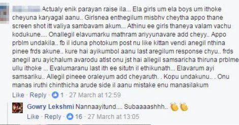 Singer Gowry Lekshmi took online abuser to task, but the worst was yet to come