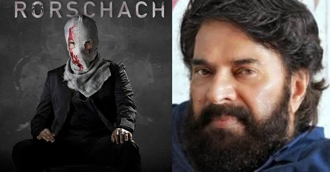 Actor Mammootty Actor Mammootty in Rorschach poster. File photo