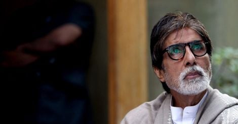 India Amitabh Bachchan