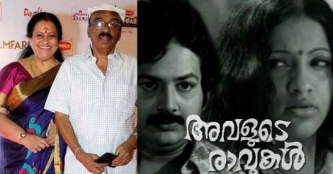 Why did I V Sasi pick this b/w gem from his 150-odd movies