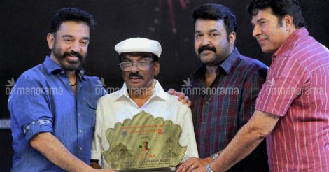 From Madhu to Mammootty, everyone waited for this whirlwind superstar