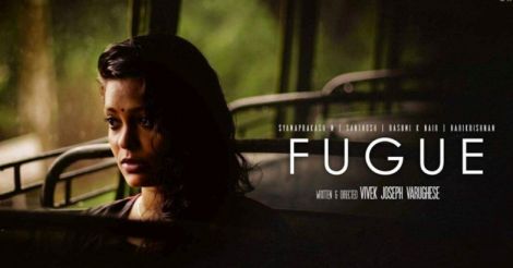 This captivating short film will keep you glued to the screen