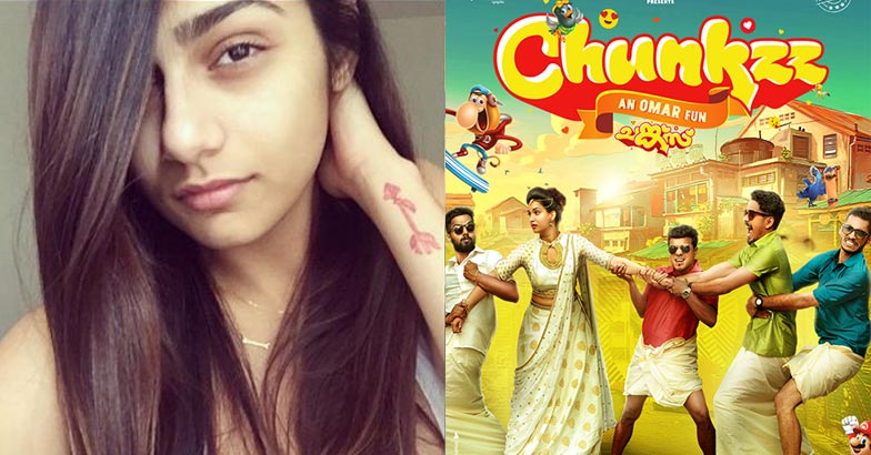 784px x 410px - Former porn star Mia Khalifa to make Malayalam debut, confirms 'Chunkzz'  director