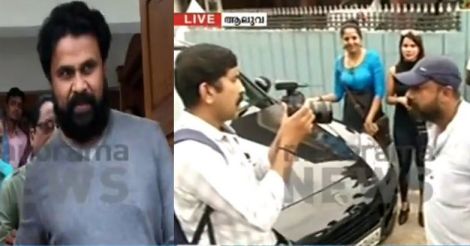 Abrid Shine visits Dileep