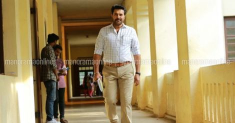 Masterpiece teaser with Mammootty in new avatar will release this month