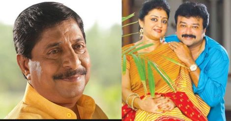 Jayaram's secret romance and how Sreenivasan caught them