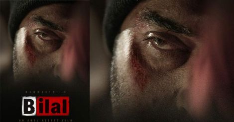 Mammootty returns as 'Bilal'; sequel to Amal Neerad’s Big B