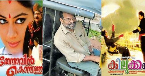 Movie editor to auto driver: how Narayanan drove past cinema