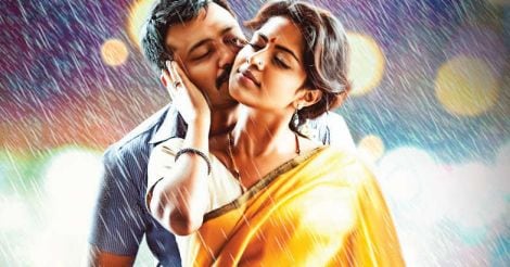 Amala Paul in erotic thriller 'Thiruttu Payale 2', trailer released