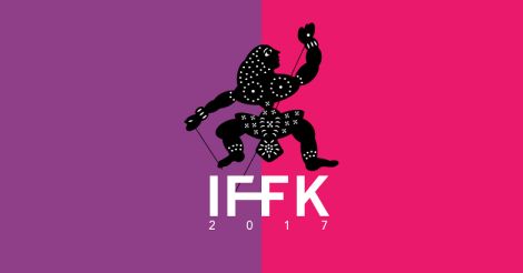 IFFK 2017: kick-off on December 8, registration to begin on Nov 8