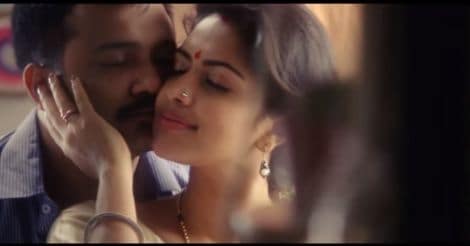 amala-paul-thiruttupayale.png.image.784.410