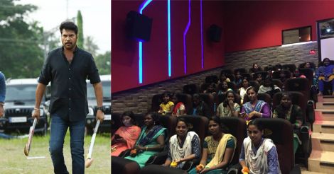 master-piece-lady-fans-show