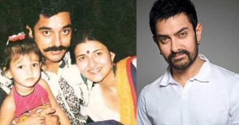 Kamal Haasan's ex-wife Sarika left distressed and homelss, Aamir offers help