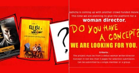 Kazcha Film Forum inviting concepts for making crowd-funded movie