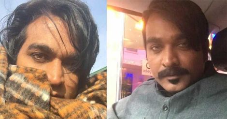 Film world is not anyone's personal possession, anyone can come in: Vijay Sethupathy 