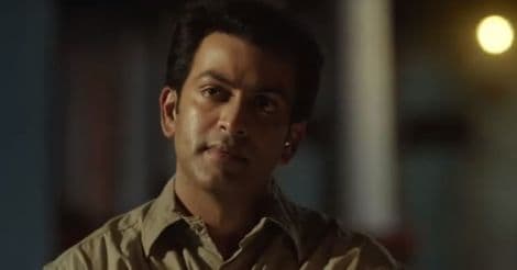 Teaser of Prithviraj film 'Vimanam' released