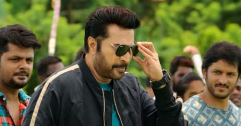 Official trailer of Mammootty film 'Masterpiece' released